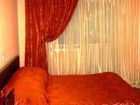 фото отеля Mini Hotel Bambuk