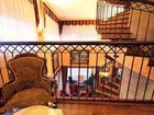 фото отеля Park Hotel Villa Erina