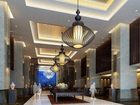 фото отеля Crowne Plaza Xuzhou Dalong Lake