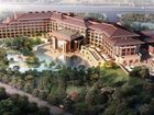 фото отеля Crowne Plaza Xuzhou Dalong Lake