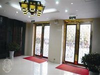Wudang Mountain Tianbao Jinru Hotel
