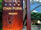 фото отеля Chaipura Resort