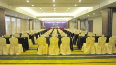 фото отеля Longshan Xiangshun Hotel