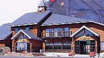 фото отеля Hotel Tairyukaku