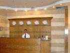 фото отеля Planet Hotel Aleppo