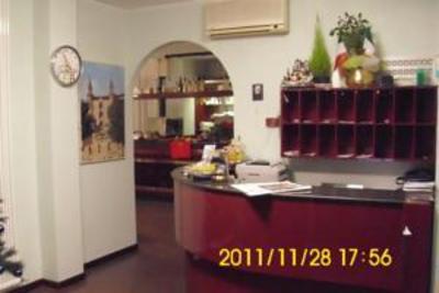 фото отеля Hotel Bucci