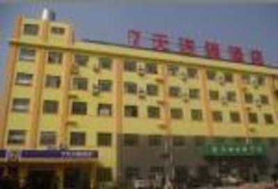 фото отеля 7 Days Inn Changsha Yuelushan Tianma