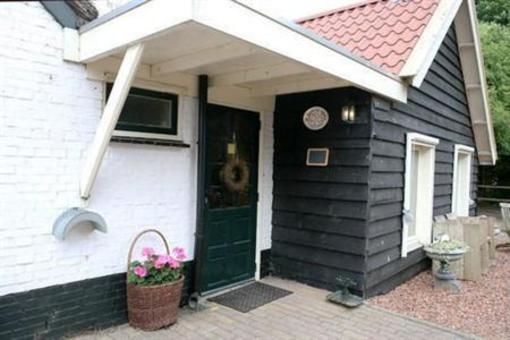 фото отеля Memory Garden Bed And Breakfast