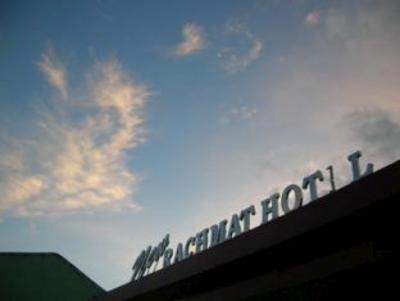 фото отеля Hotel New Rachmat