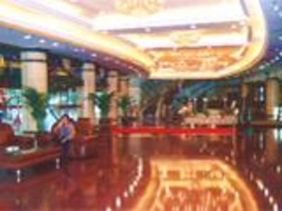 фото отеля Shanxi Meitan Hotel