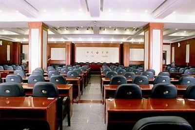 фото отеля Jintian Hotel Dalian