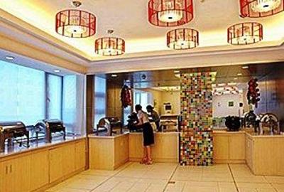 фото отеля Lijing Business Hotel Wuhan