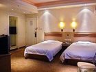 фото отеля Lijing Business Hotel Wuhan