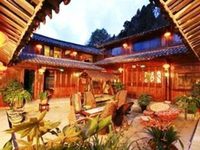 Jinquanyuan Inn