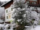 фото отеля Hubertushof Beim Romerbad Pension