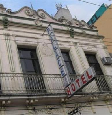 фото отеля Palace Hotel Aparecida