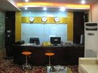 фото отеля Jinyi Kangzhuang Hotel