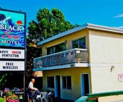 фото отеля Black Sea Motel