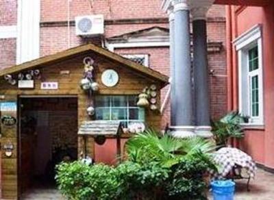 фото отеля Meiri Sunshine Hostel