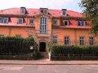 фото отеля Hotel Regenbogenhaus