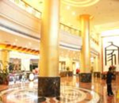 фото отеля Heyuan International Hotel