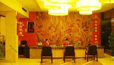 фото отеля Xiang Ying Hotel Changsha