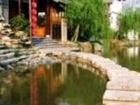 Maihao International Hotel Lijiang