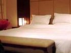 фото отеля Maihao International Hotel Lijiang