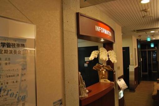 фото отеля Utsunomiya Higashi Hotel