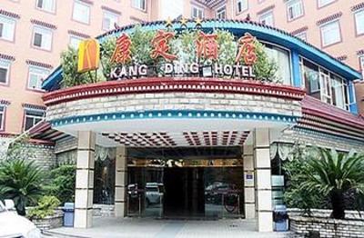 фото отеля Kangding Hotel