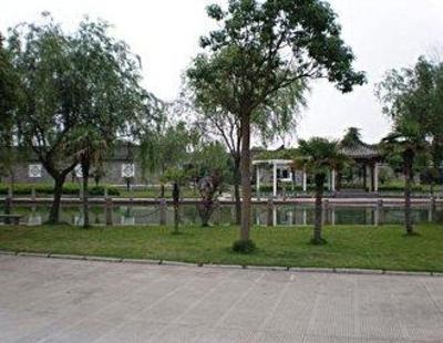 фото отеля Putuoshan Navy Business Hotel Zhoushan