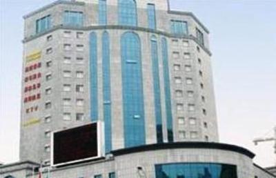 фото отеля Junyi Frontier Hotel