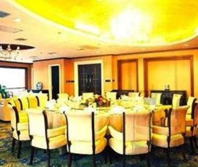 фото отеля Junyi Frontier Hotel