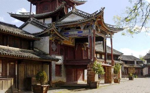 фото отеля Shaxi Horse Pen 46 Youth Hostel