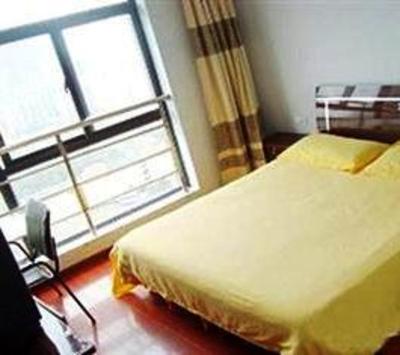 фото отеля Wuhan Shangjia Hotel Apartment