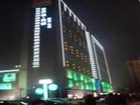 фото отеля Wuhan Shangjia Hotel Apartment