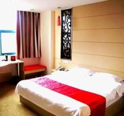 фото отеля Thankyou Inn Wuxi Hubin Road
