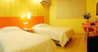 фото отеля Shengdongyuan Business Hotel Wuhan Shipailing