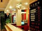 фото отеля Shengdongyuan Business Hotel Wuhan Shipailing