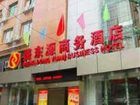 фото отеля Shengdongyuan Business Hotel Wuhan Shipailing