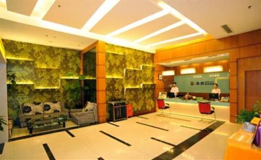 фото отеля Yiju Hotel Old City