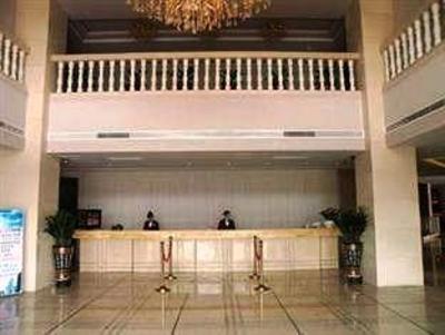 фото отеля Airport Hotel Shenzhen