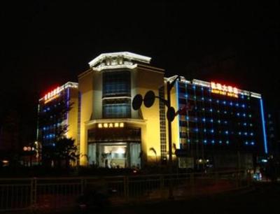 фото отеля Airport Hotel Shenzhen
