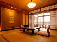Hotel Nunohan