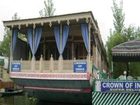 фото отеля Crown Of India Group of Houseboats