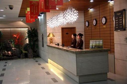 фото отеля Hengdu Hotel