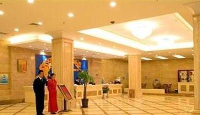 фото отеля Haishanghai International Hotel