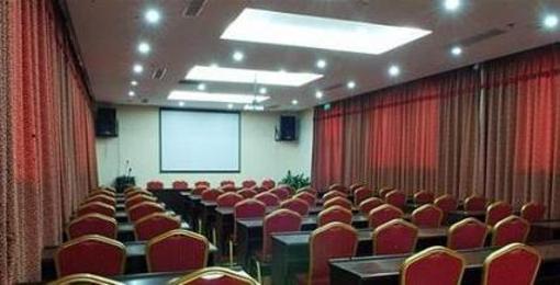 фото отеля Haishanghai International Hotel