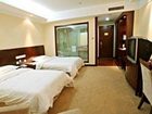 фото отеля Haishanghai International Hotel