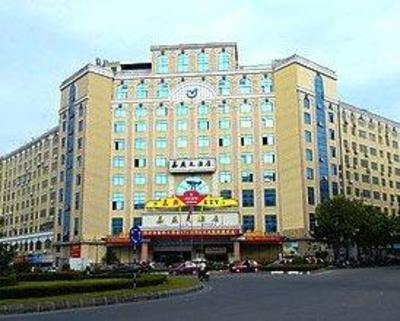 фото отеля Jia Yan Hotel